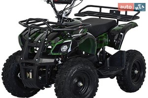 E - ATV Profi 
